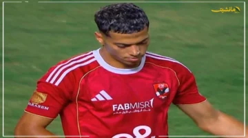 وعكة صحية مفاجئة؟.. إمام عاشور في المستشفى بعد شعوره بآلام حادة بالمعدة 1